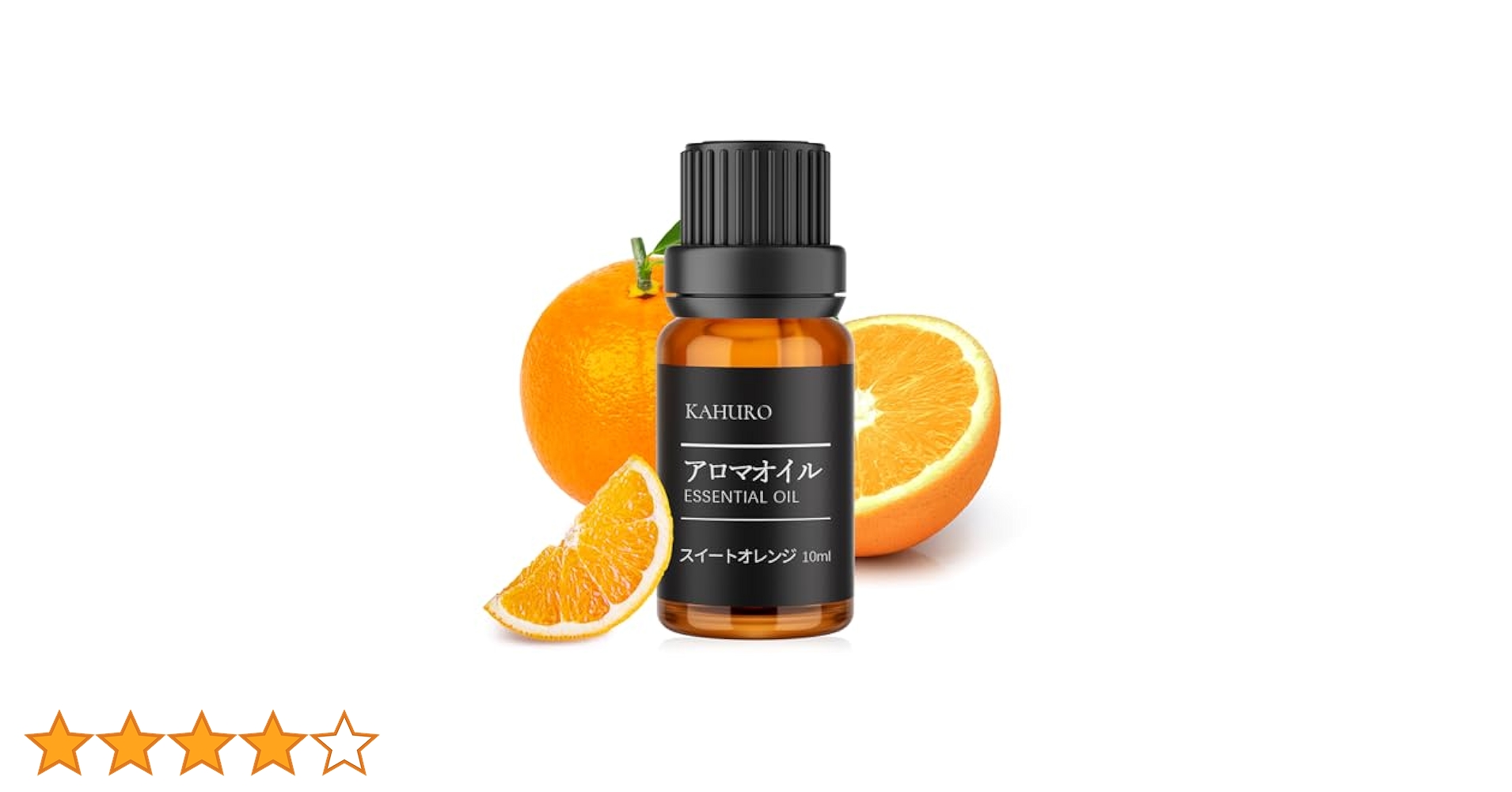 【rei114 さま】PRANAROM オレンジスイート BIO 10ml 精油 rei114 さま】PRANAROM オレンジスイート BIO 10ml 精油